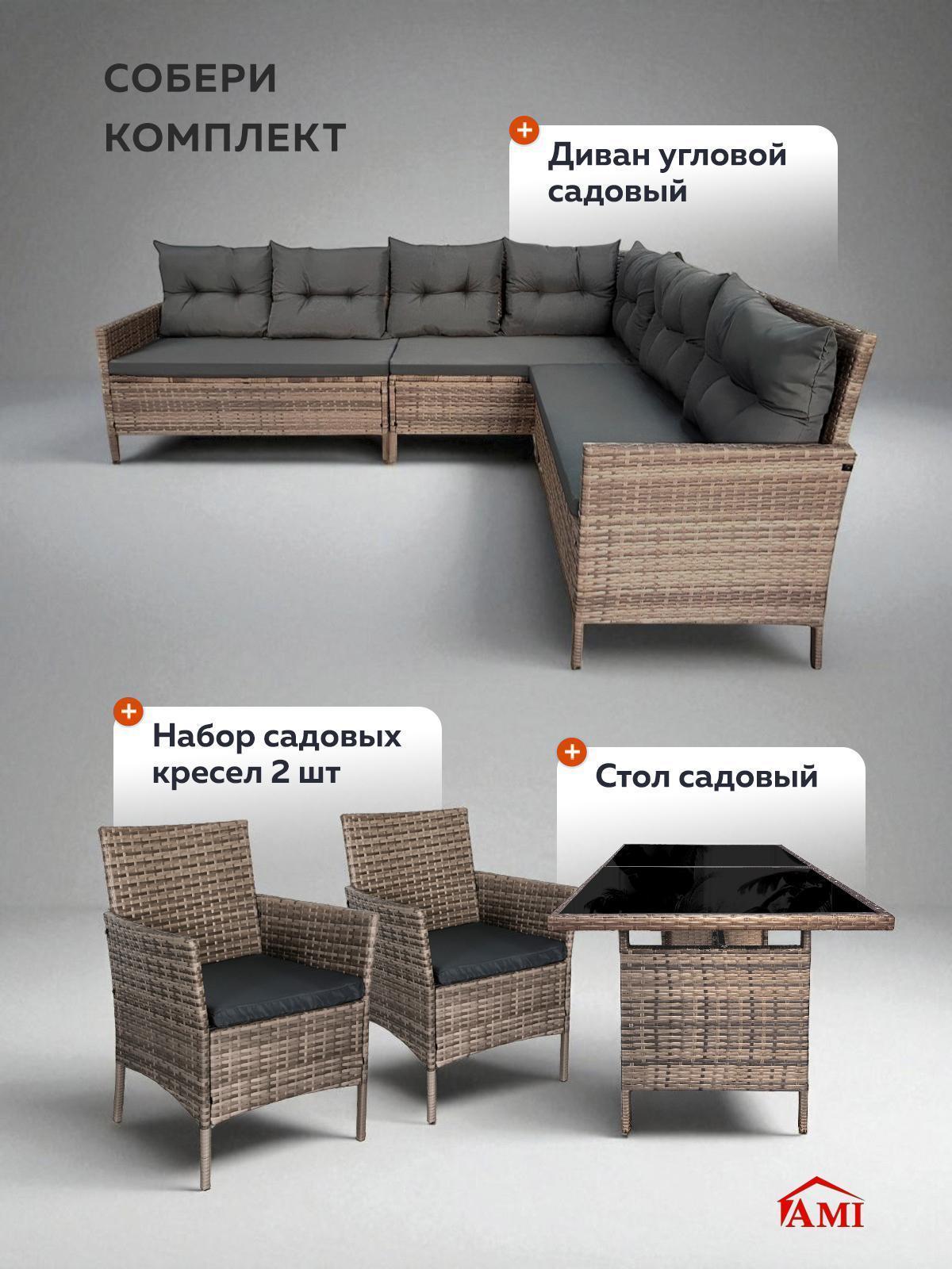 https://img.mvideo.ru/Big/36701232-4055-4019-a5dc-5b4dac3c1a82.jpg