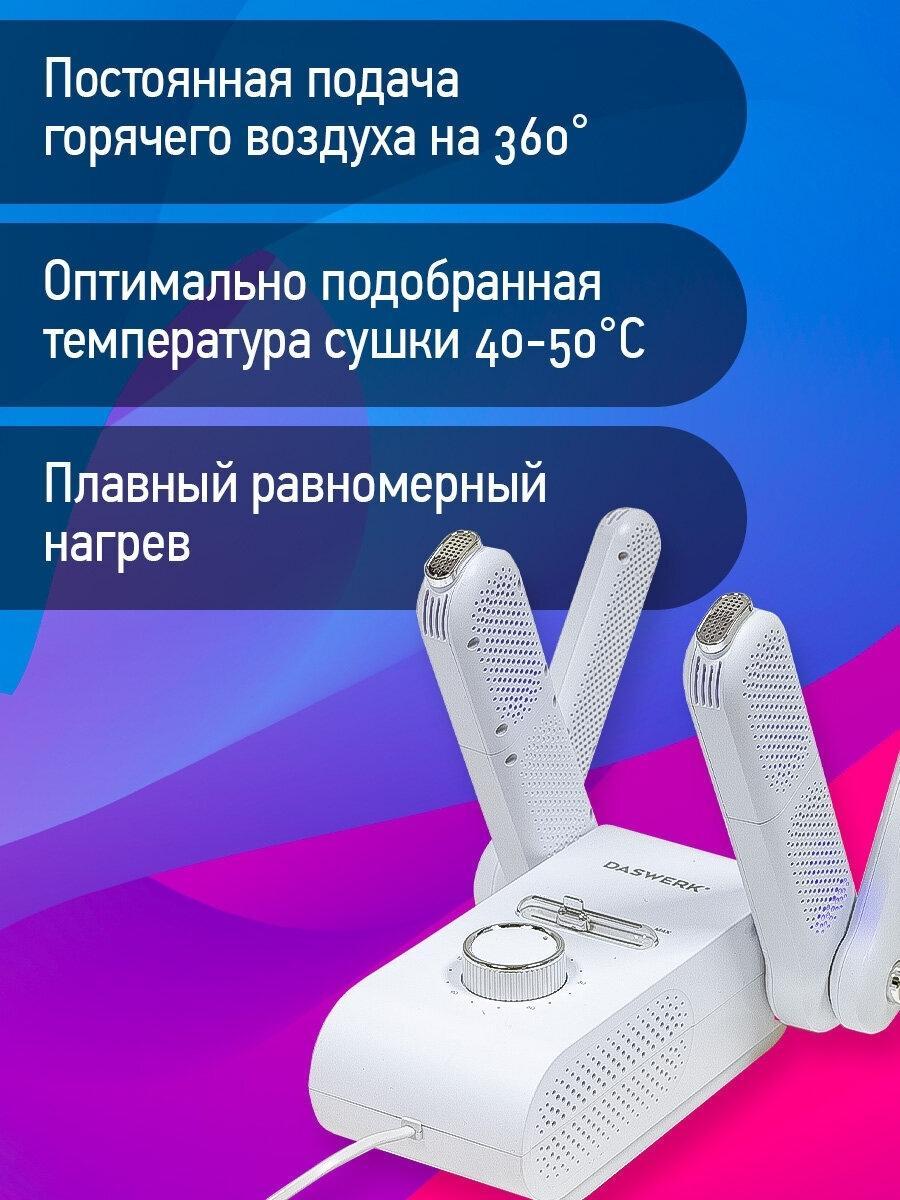 https://img.mvideo.ru/Big/367f37c9-d1b7-4a8c-bff4-e2510e454877.jpg