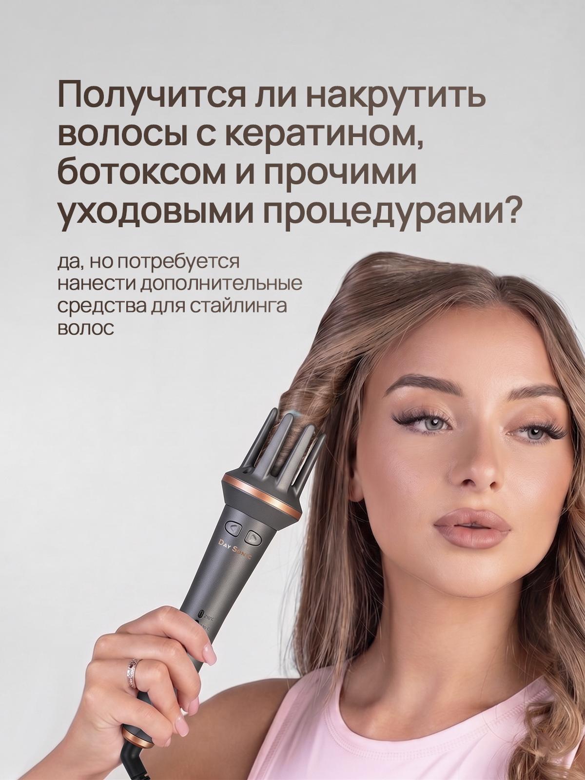 https://img.mvideo.ru/Big/368470d5-bccb-4f34-81b7-26af10534c12.jpg