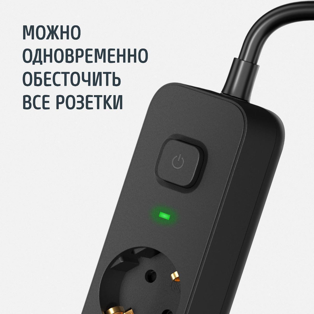 https://img.mvideo.ru/Big/3688d603-56e9-4e39-b910-f109798f0483.jpg