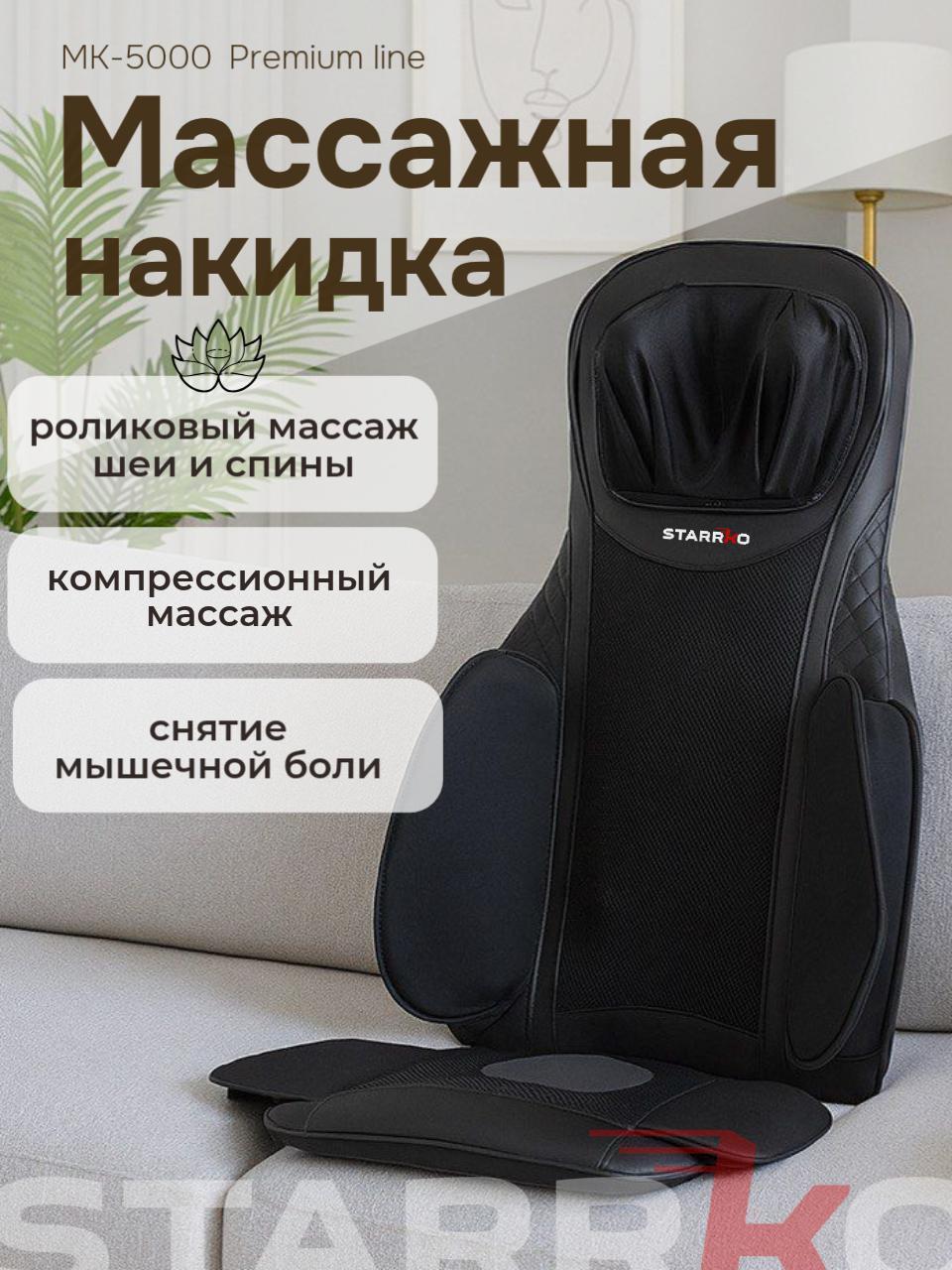 https://img.mvideo.ru/Big/369177c8-359d-4aef-987e-d175bf8199a0.jpg