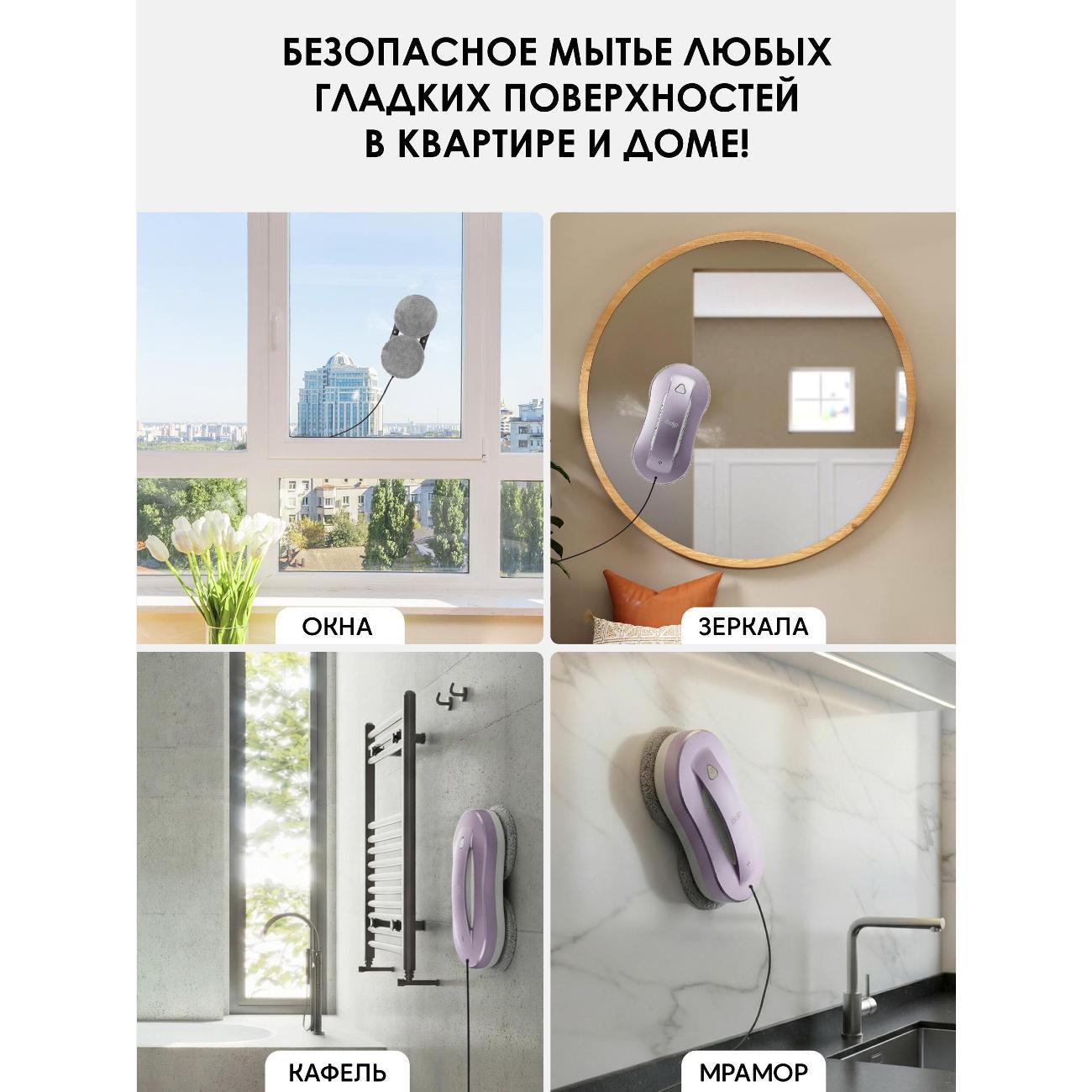 https://img.mvideo.ru/Big/36979641-d549-414d-8c01-0a3a0d5cf887.jpg