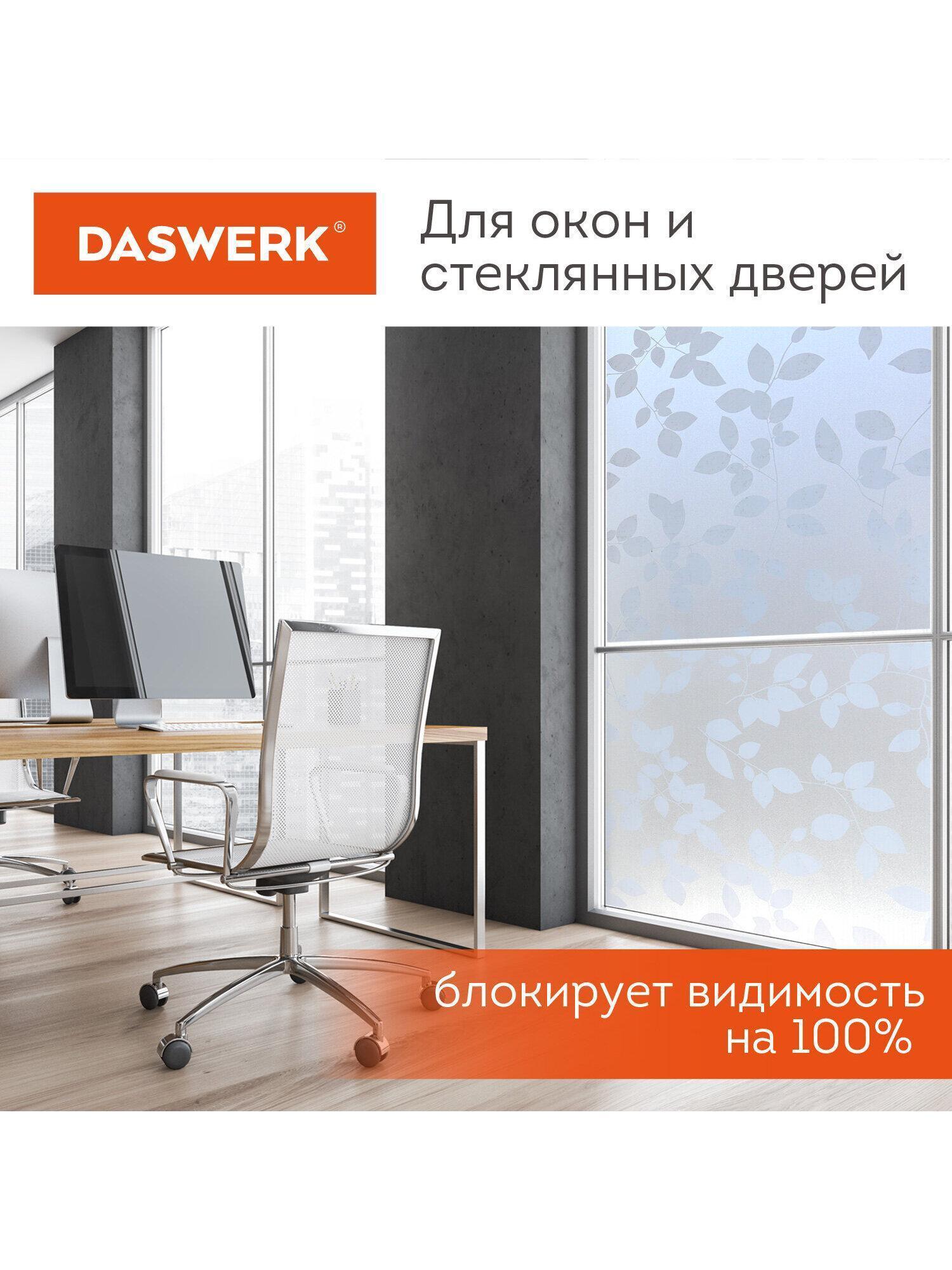 https://img.mvideo.ru/Big/36a4dae6-7c30-4161-bff0-2559255d943d.jpg