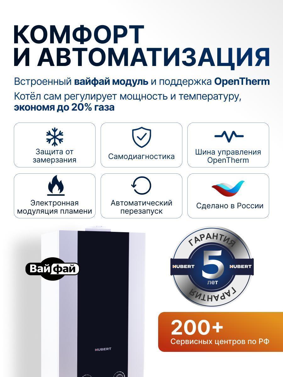 https://img.mvideo.ru/Big/36a787b8-126e-4d9b-8de6-8350792d0fbe.jpg