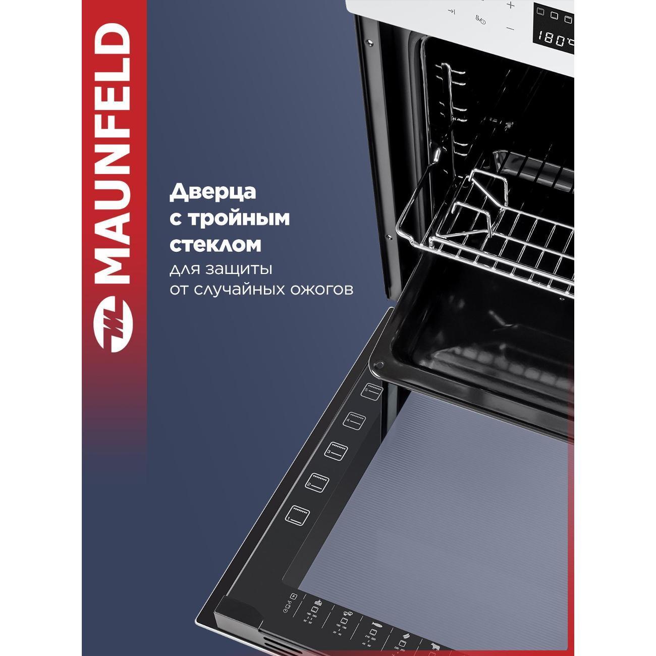 https://img.mvideo.ru/Big/36ab303c-c949-4864-ad48-c4839d562642.jpg