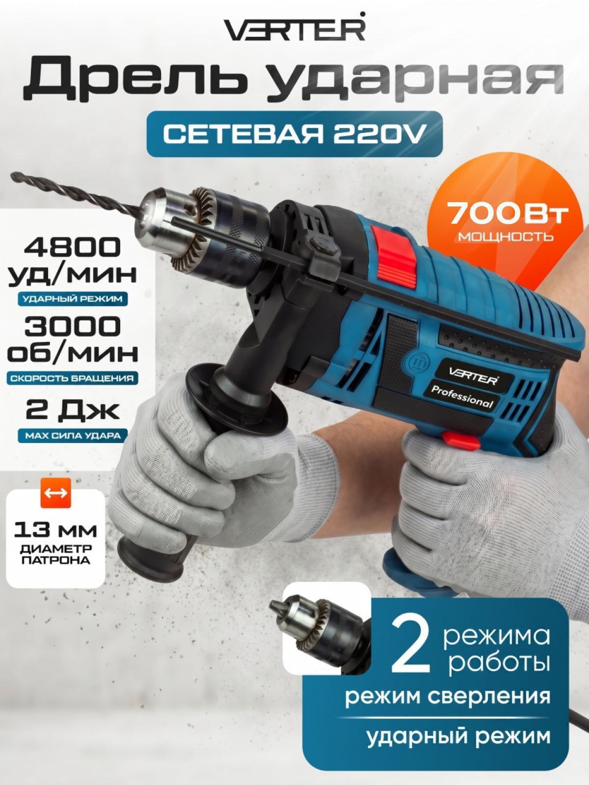 https://img.mvideo.ru/Big/36bb8162-798f-4797-86f6-dbab78dbce4a.jpg