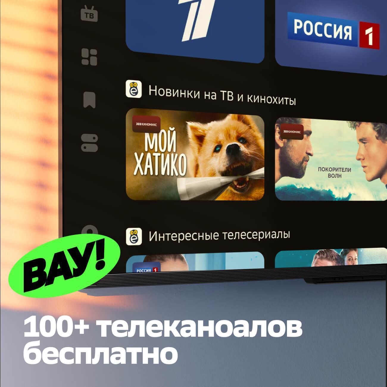 https://img.mvideo.ru/Big/36bdc9d5-4b1e-4d9d-8a09-c2ebf41ac7cb.jpg