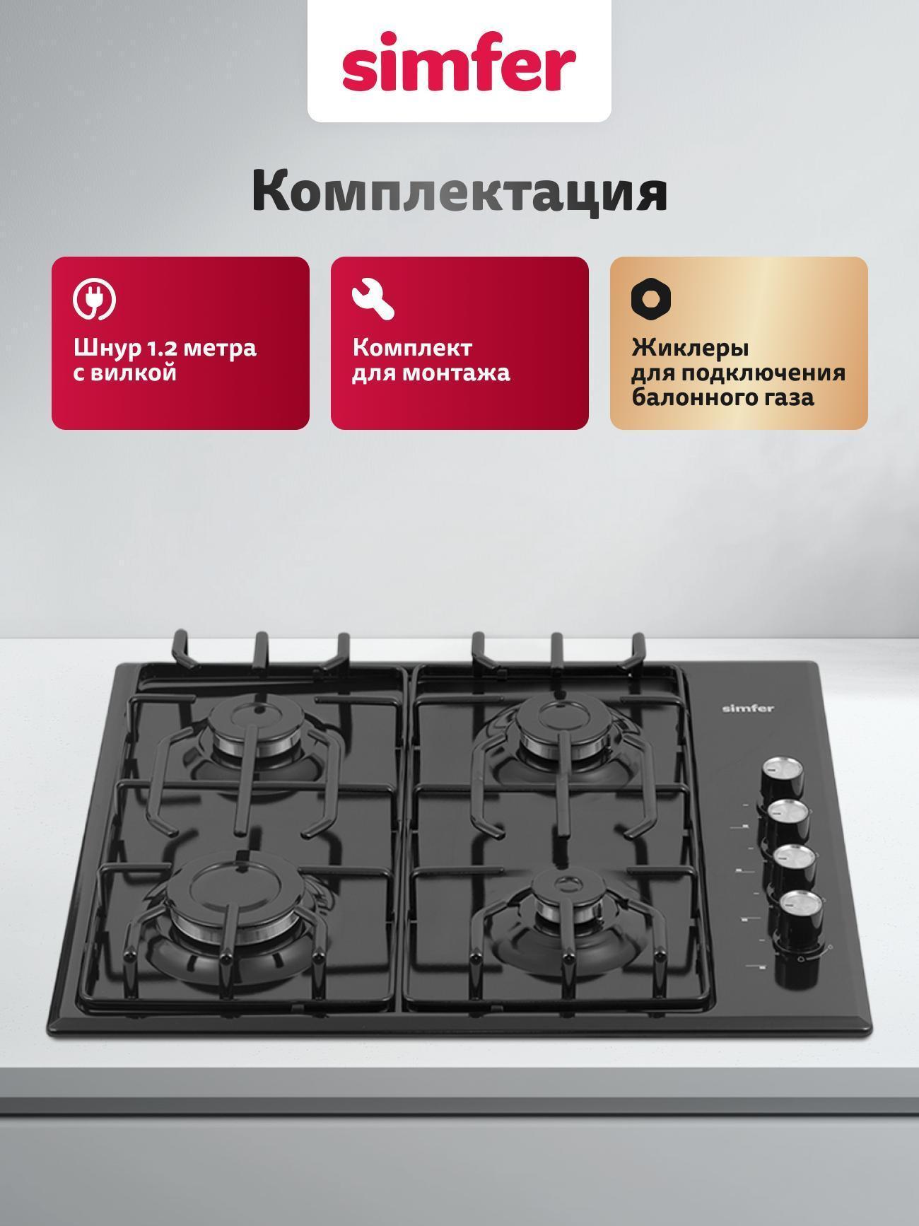 https://img.mvideo.ru/Big/36beefd1-8b21-4a67-ba64-1dda7812090a.jpg