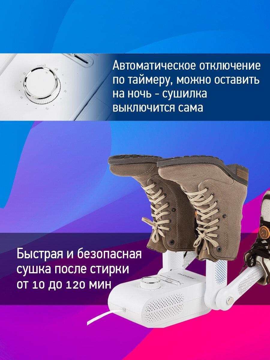 https://img.mvideo.ru/Big/36c1c34d-3c7e-4508-8718-9331456558e5.jpg