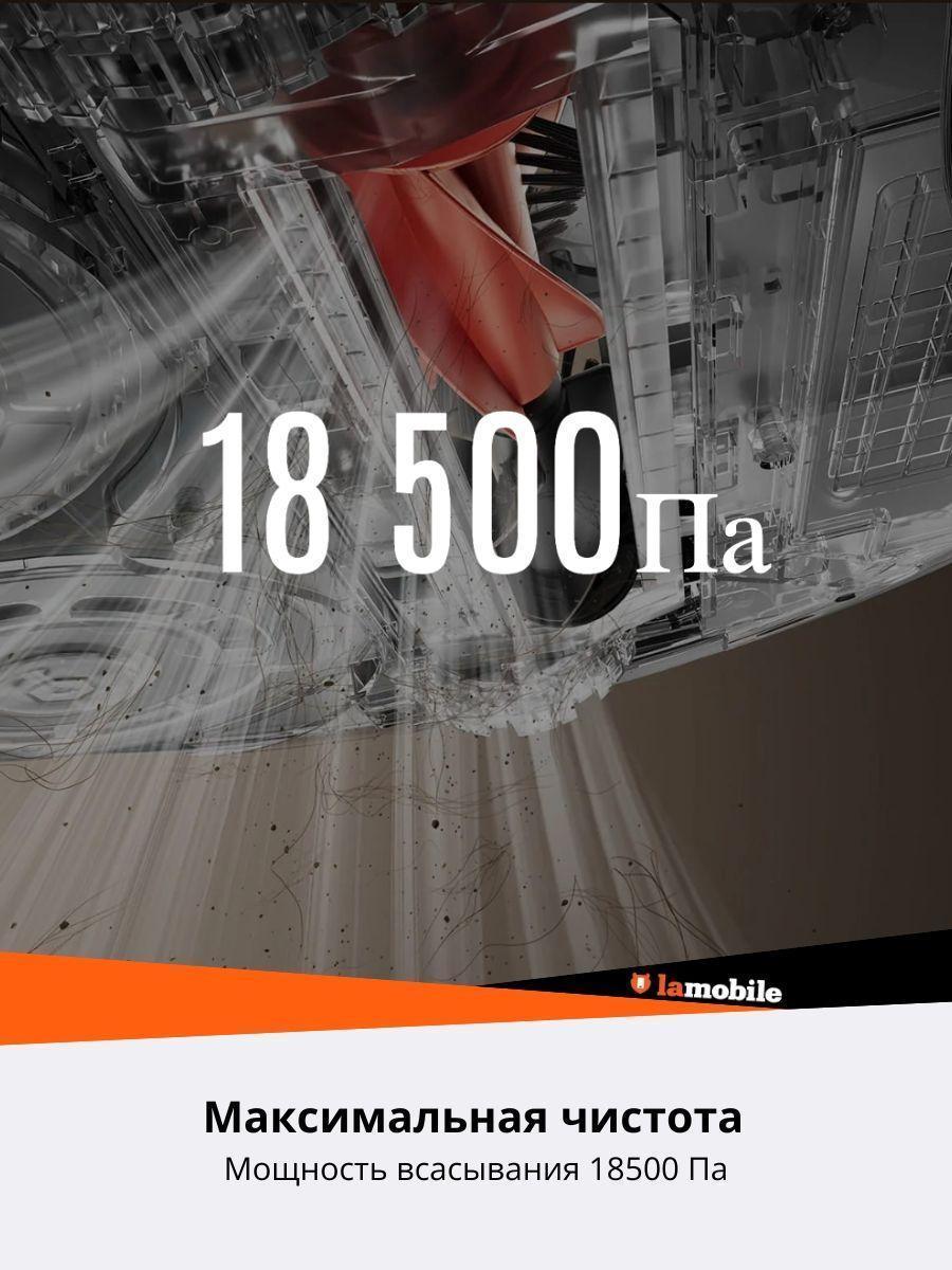 https://img.mvideo.ru/Big/36c71b2b-66cd-4330-a178-4477b8c77023.jpg