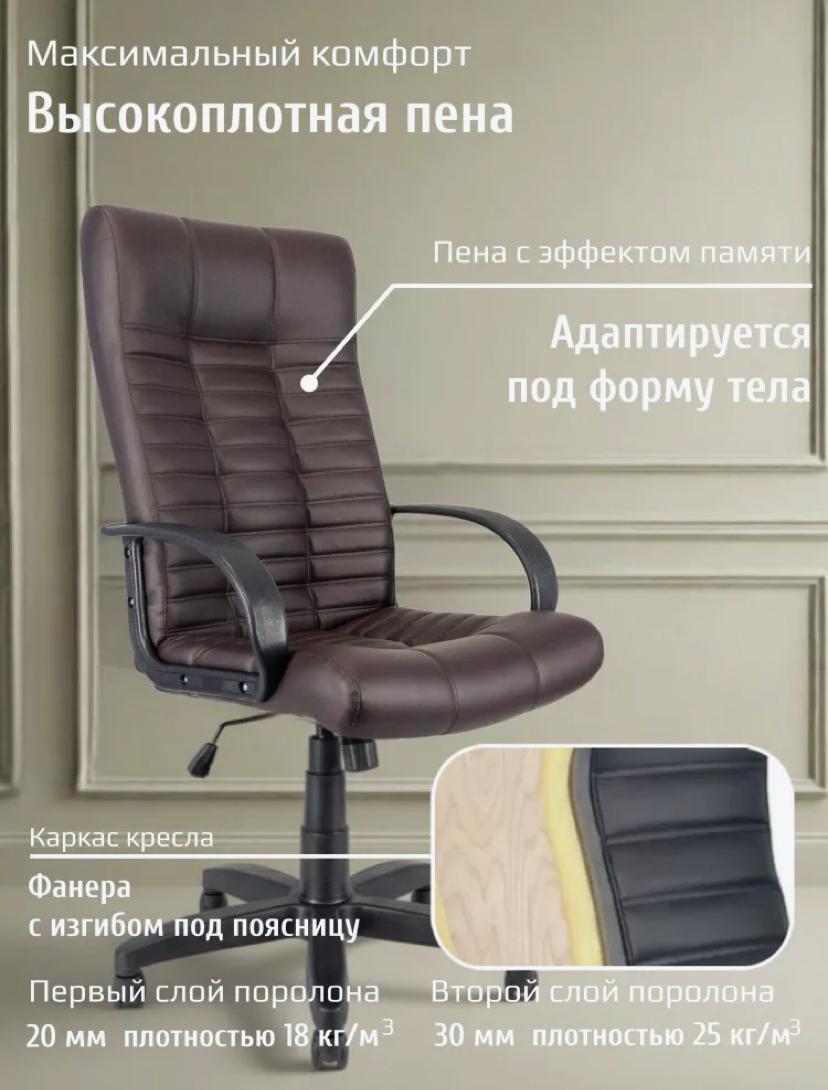 https://img.mvideo.ru/Big/36e14b31-da55-4eaf-b48e-94cbb2238de5.jpg