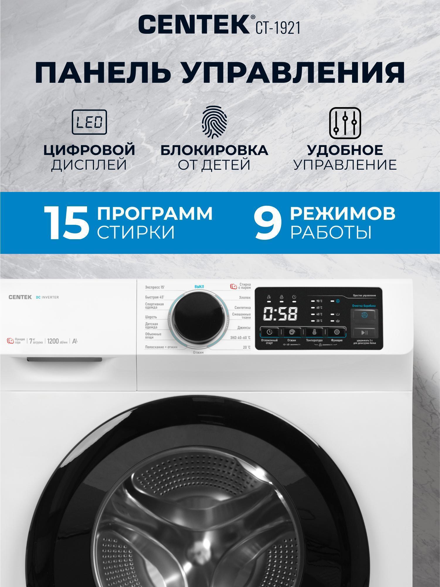 https://img.mvideo.ru/Big/36e3e8b1-2cf3-4763-8552-a0fe85cc5008.jpg