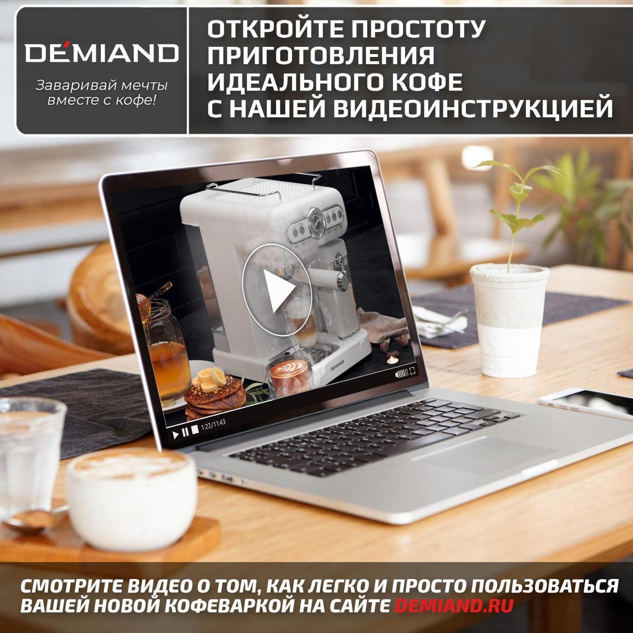 https://img.mvideo.ru/Big/36f0dde4-bc59-4ae6-970e-b2c144140a67.jpg