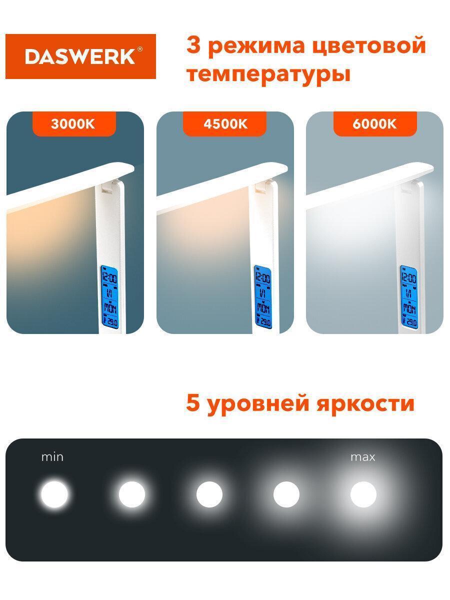 https://img.mvideo.ru/Big/36f1d3b4-072a-4509-8955-56135a5c6446.jpg