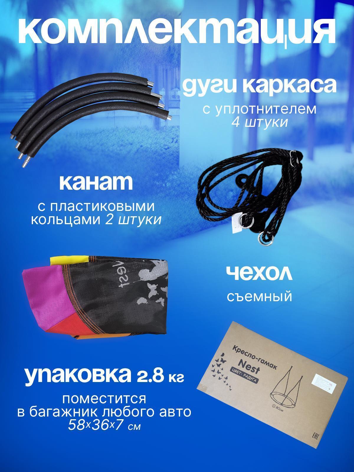 https://img.mvideo.ru/Big/36f9f2e1-0e64-4ed4-bc97-5d59e0c7ce24.jpg