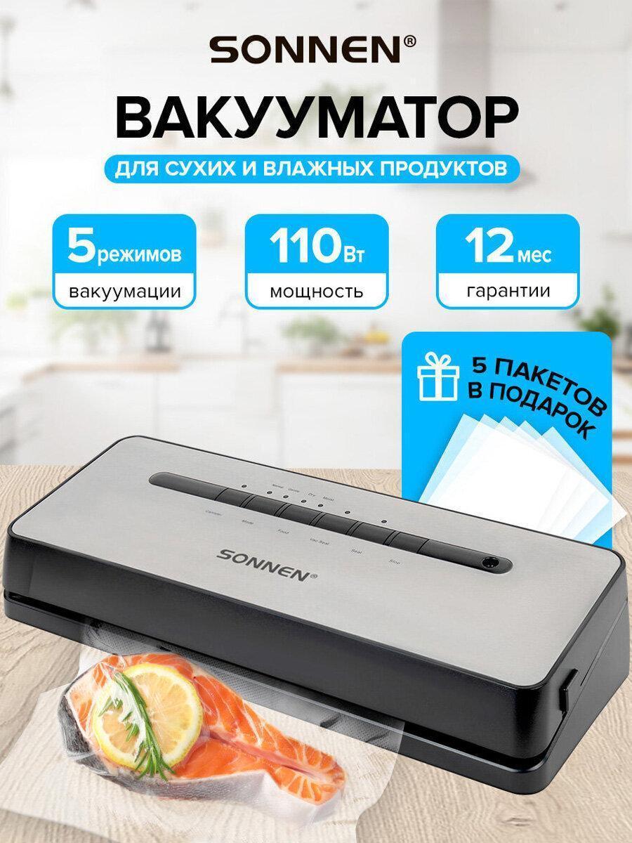https://img.mvideo.ru/Big/37153383-521d-44f7-b12e-38b1da7c956a.jpg