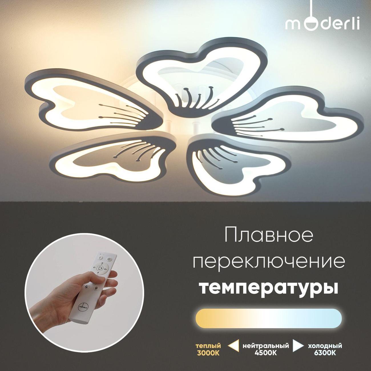 https://img.mvideo.ru/Big/3715504e-b287-4b60-a5b5-5409e744bbfb.jpg