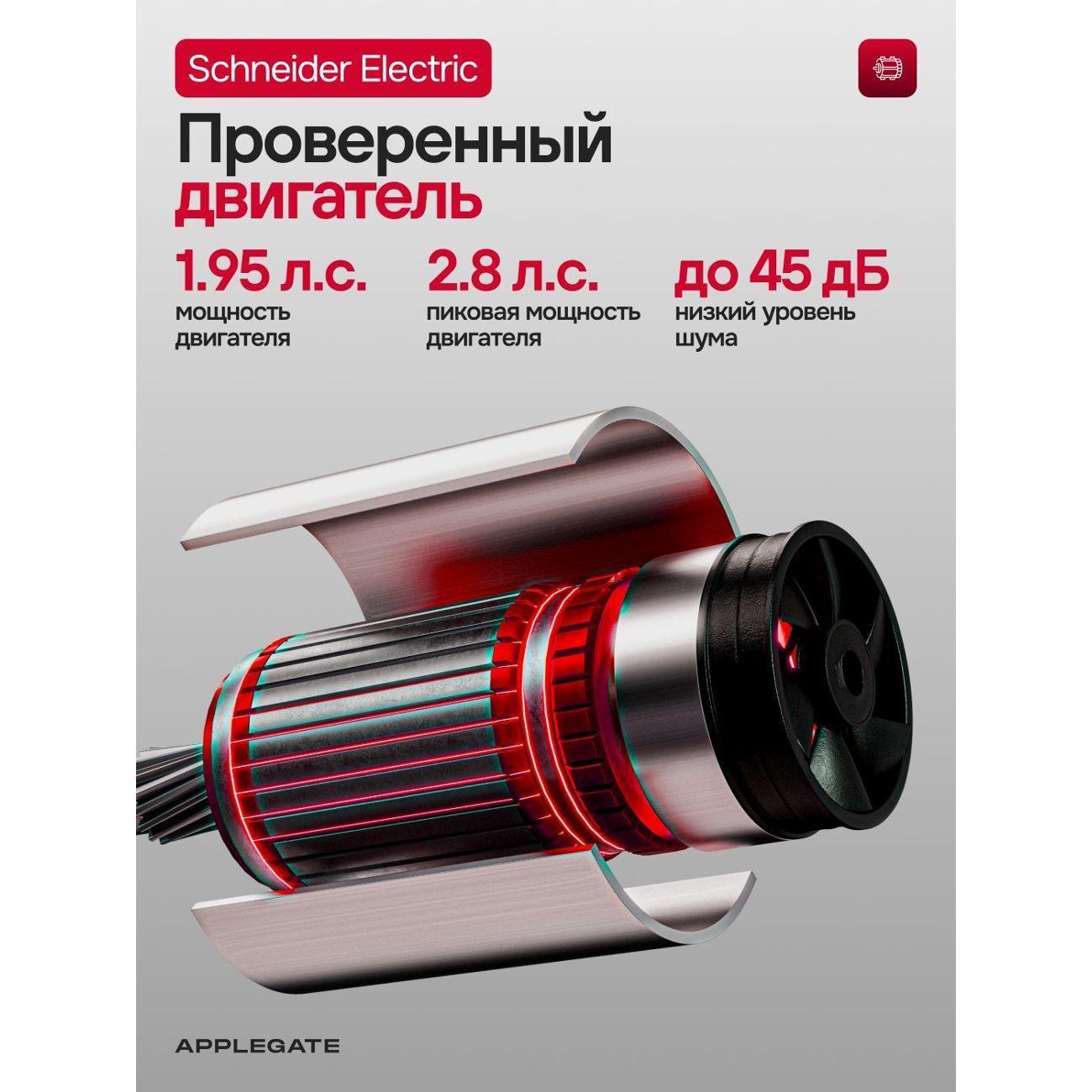 https://img.mvideo.ru/Big/3721858c-2bcd-4dda-aa4e-765bc04bd626.jpg