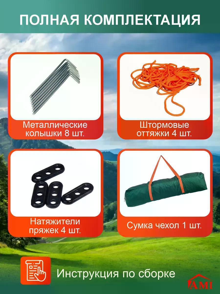 https://img.mvideo.ru/Big/3724033f-c7a9-4a5b-8876-41fd13437c8a.jpg