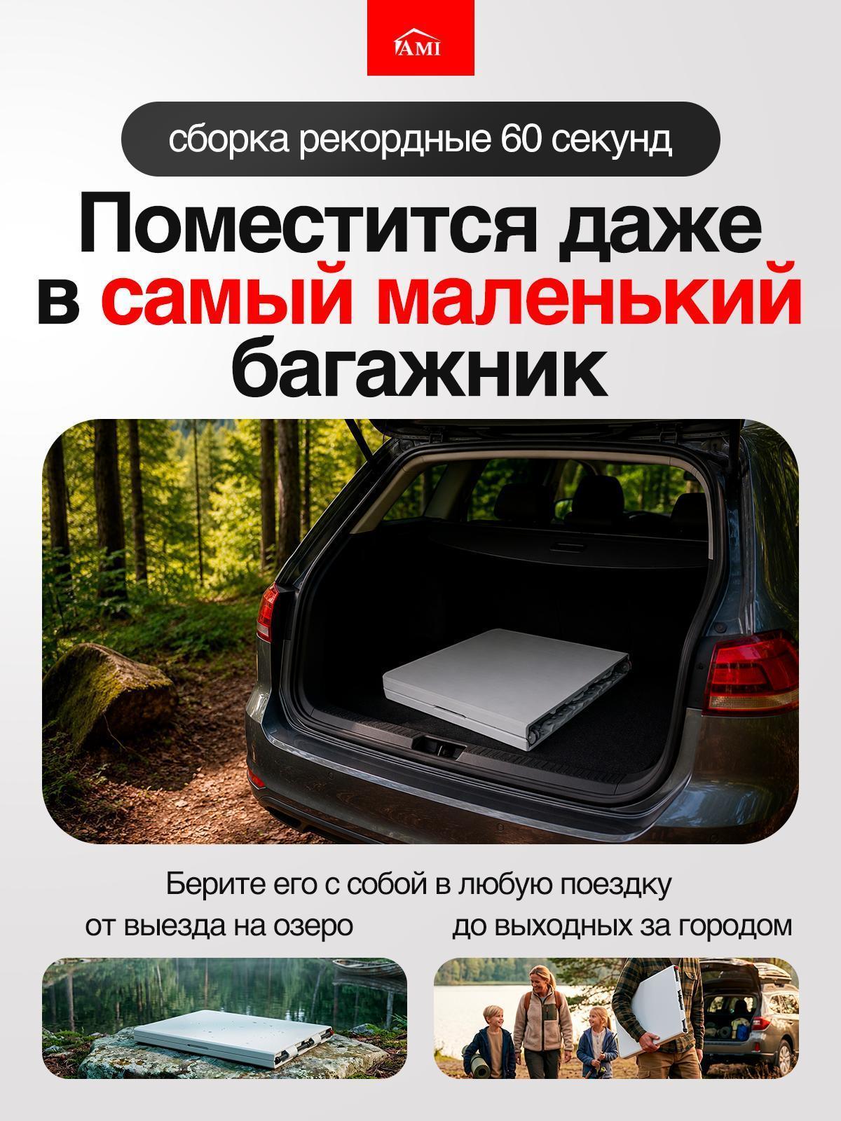 https://img.mvideo.ru/Big/373f79de-54f1-4a84-93f0-cc1a9467b41e.jpg