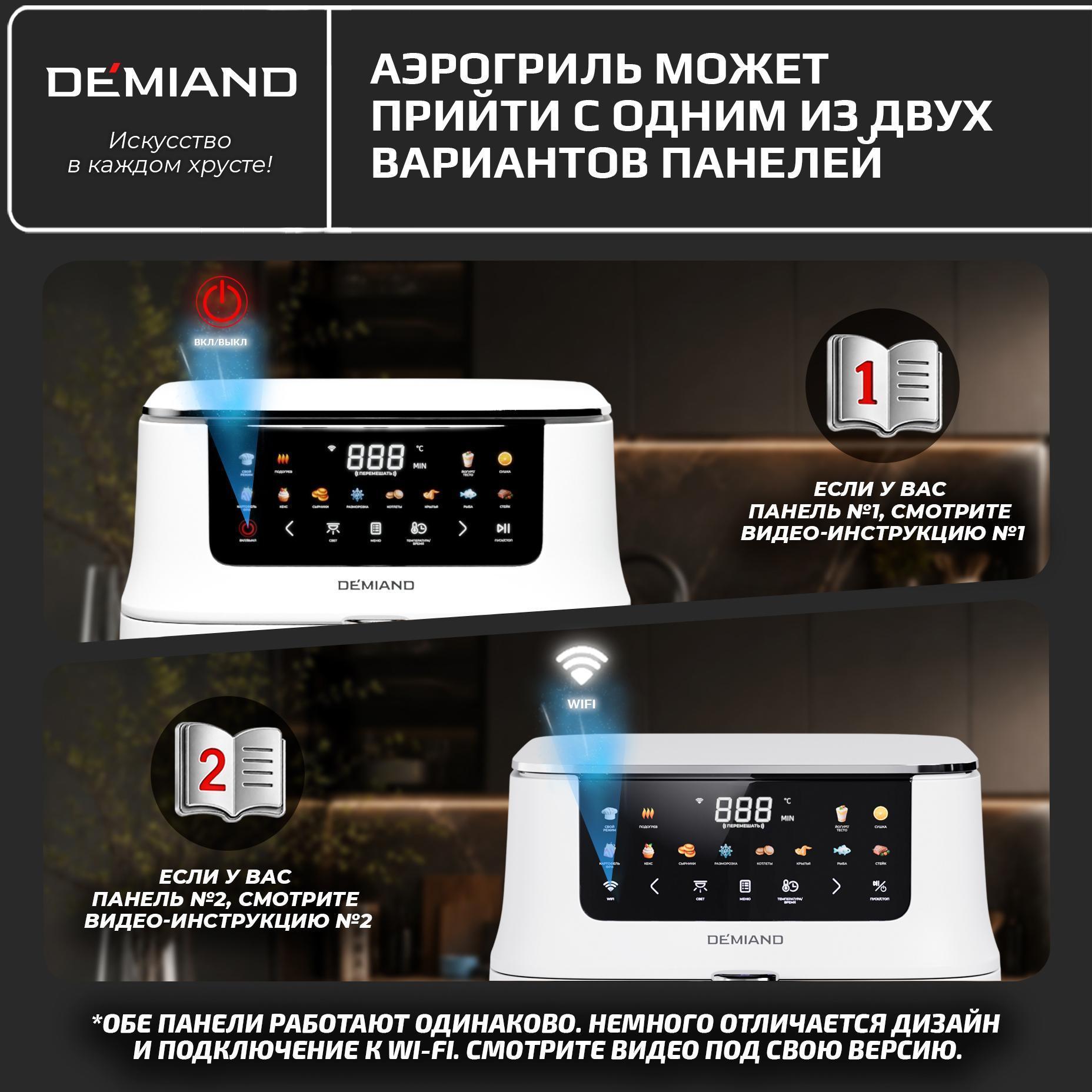 https://img.mvideo.ru/Big/376628f5-7039-40f5-8024-4e7e4a564f6e.jpg