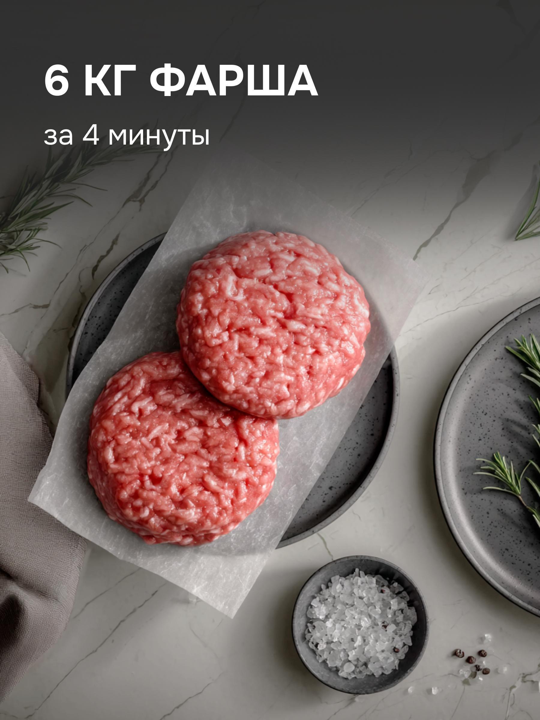 https://img.mvideo.ru/Big/376e8920-e215-427a-ab36-797cceb49f6f.jpg