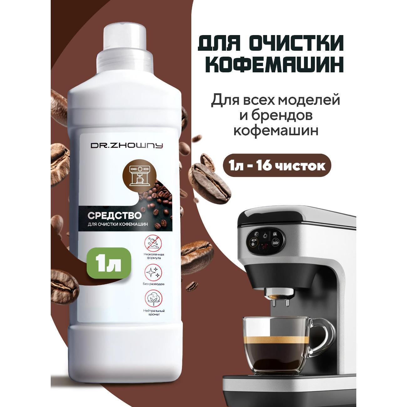 https://img.mvideo.ru/Big/37740ee8-adf8-4d26-a3b8-3dcca572da28.jpg