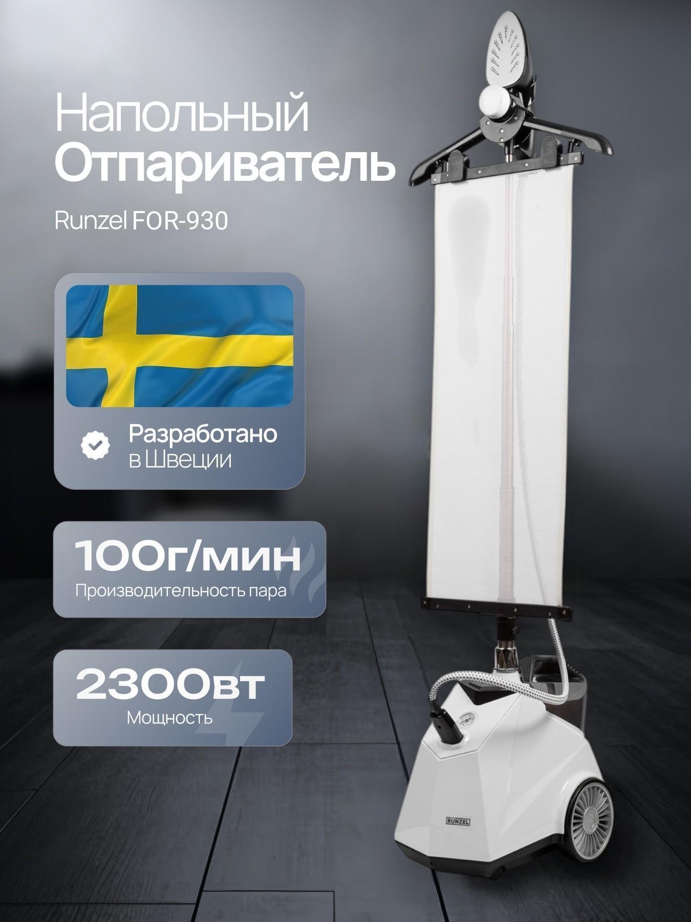 https://img.mvideo.ru/Big/37750658-56bd-4144-a091-5f64760e7240.jpg