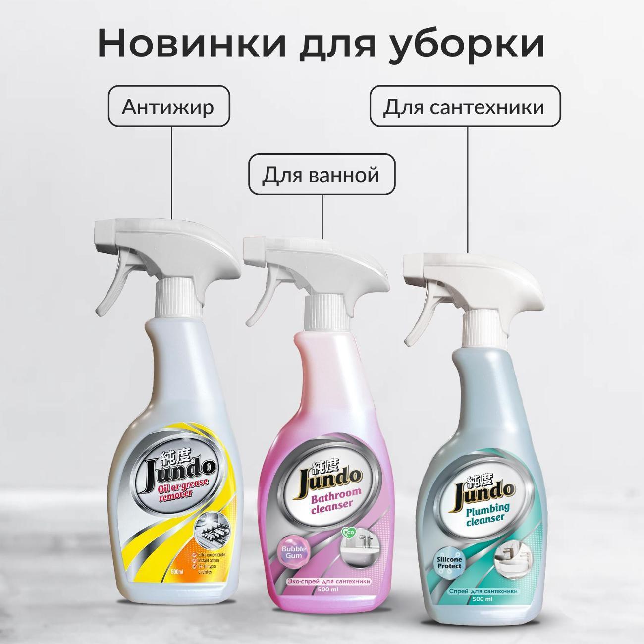 https://img.mvideo.ru/Big/37753787-b63a-404a-93fa-7150e399f274.jpg
