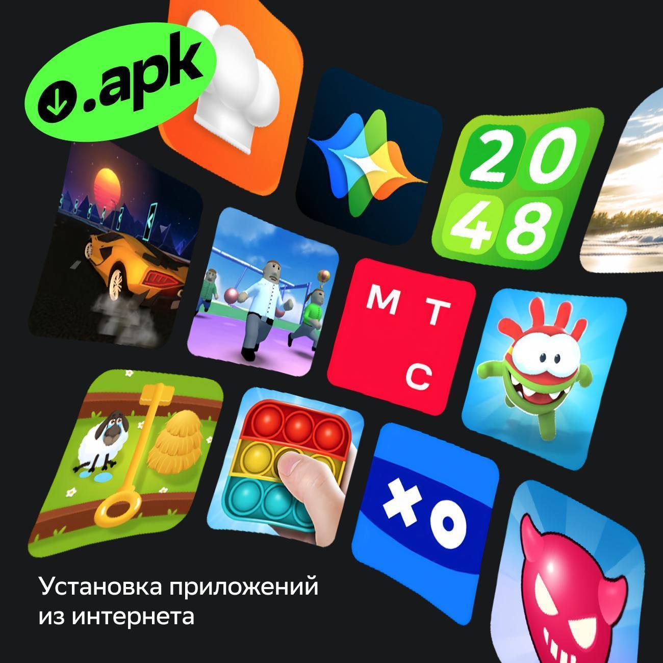 https://img.mvideo.ru/Big/377ea33f-55c9-4f25-b31a-5f33f0890990.jpg