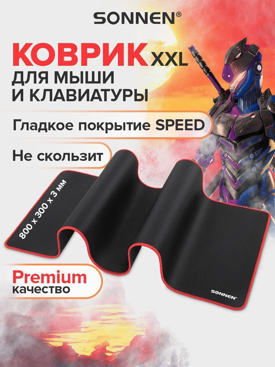 https://img.mvideo.ru/Big/3781b3de-4d7c-41e1-bfed-017365bdc288.jpg