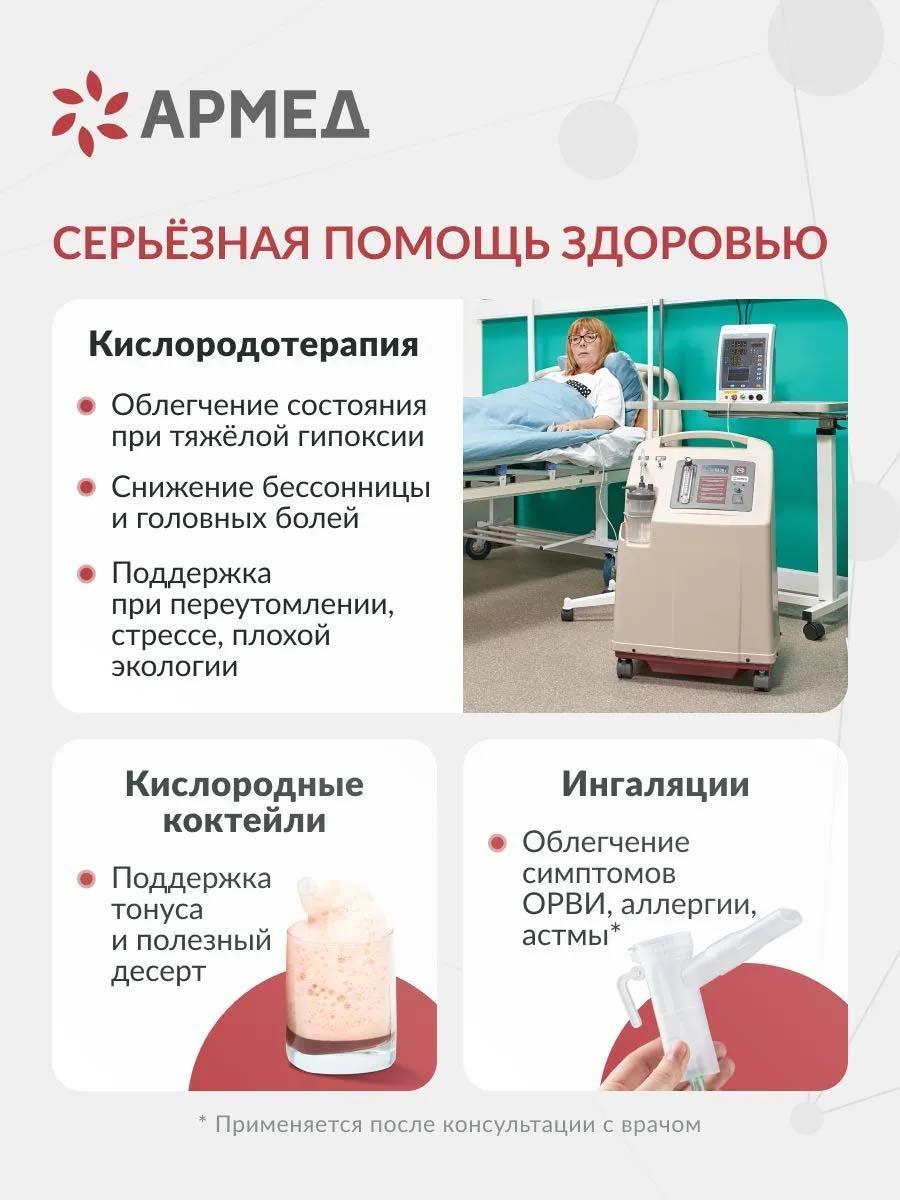 https://img.mvideo.ru/Big/3788030f-0662-450e-91ca-5433b111e27f.jpg
