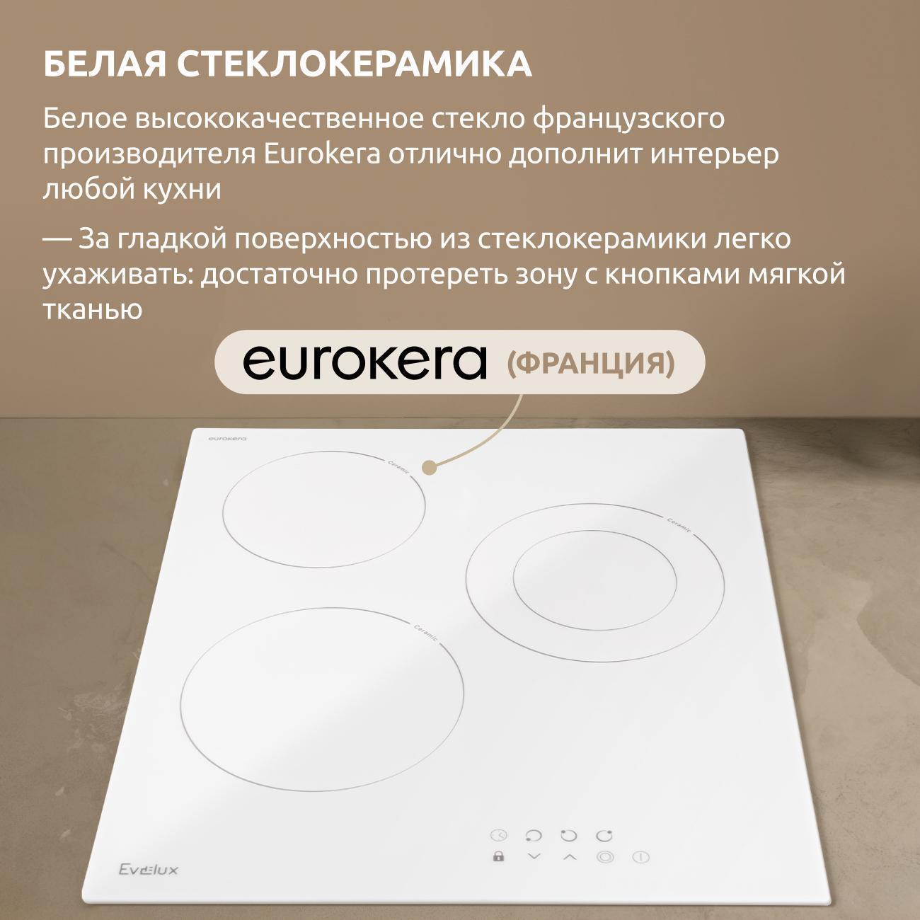 https://img.mvideo.ru/Big/37994d6a-bccf-4dbc-b92c-98a75c2b350a.jpg