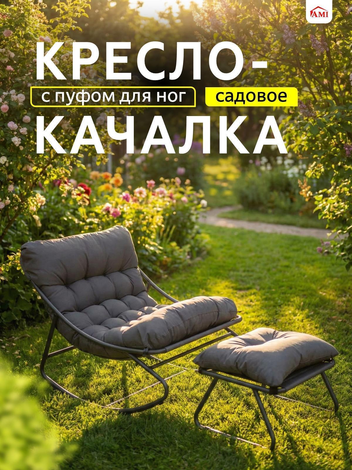 https://img.mvideo.ru/Big/379a0db3-5eb9-4dda-8f1e-bc982725c0d3.jpg