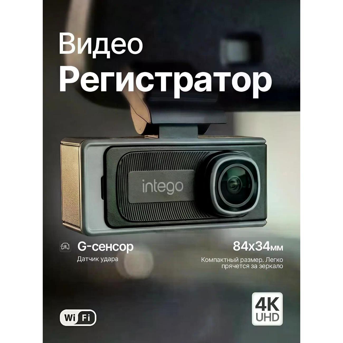 https://img.mvideo.ru/Big/379bb371-ce6d-4453-86b9-af4744c72351.jpg