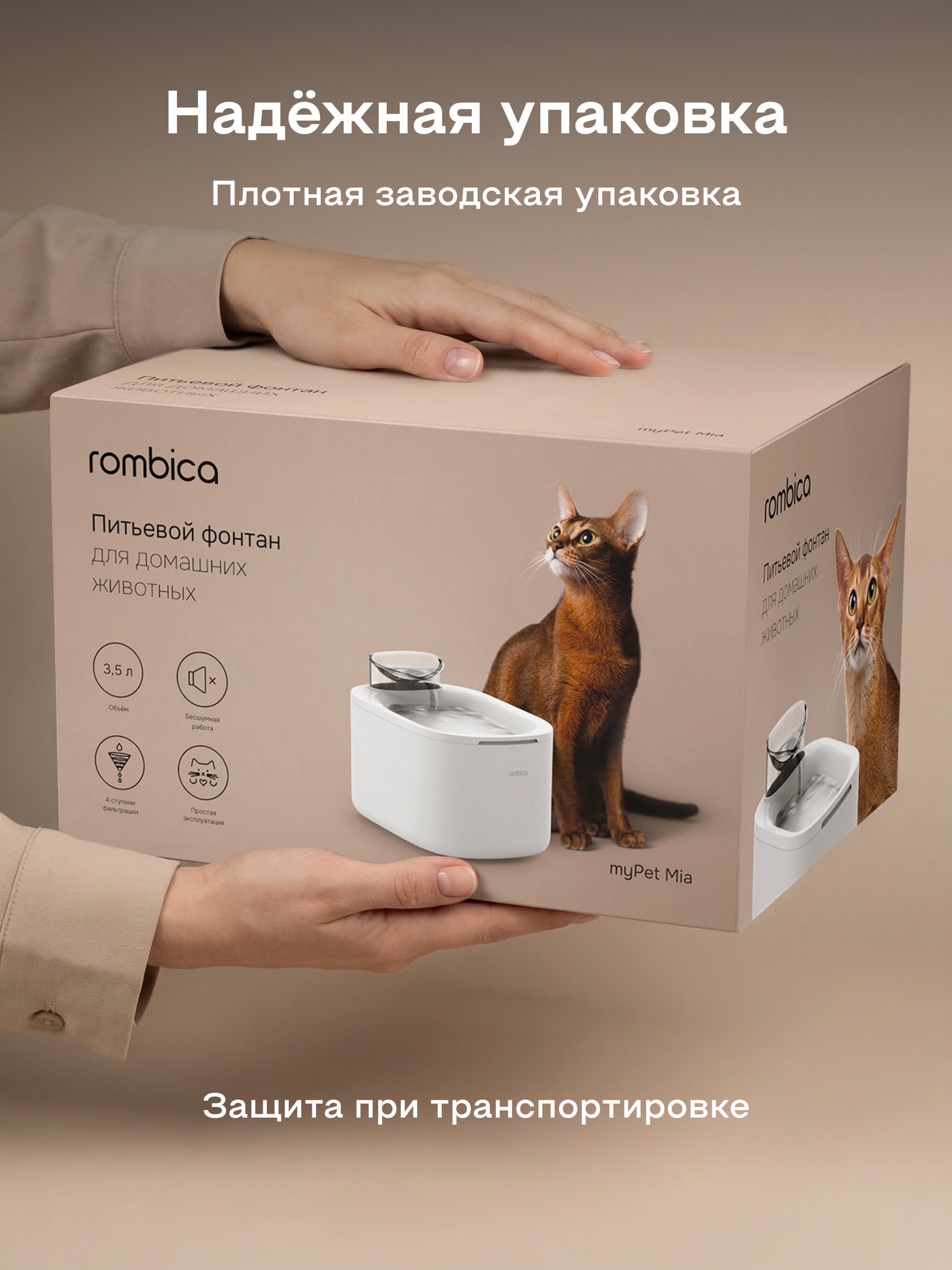 https://img.mvideo.ru/Big/37a0f939-13b4-485e-a2dd-682e2a7cae15.jpg