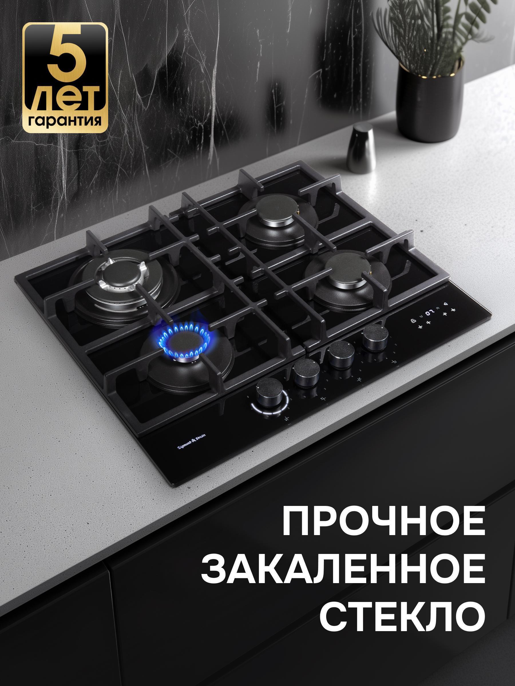 https://img.mvideo.ru/Big/37ac988c-8293-4334-b824-28a574de1e62.jpg