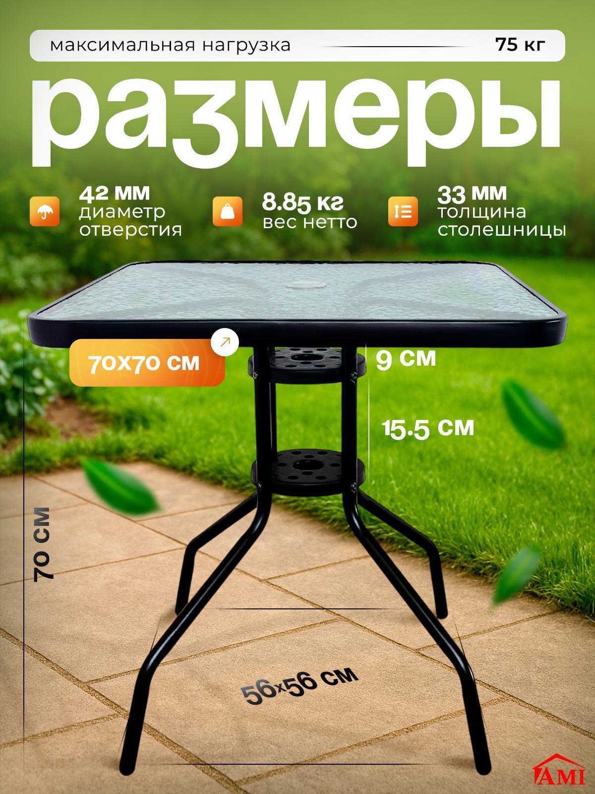 https://img.mvideo.ru/Big/37bc0a25-f663-4b1a-9805-c7100f3425f8.jpg