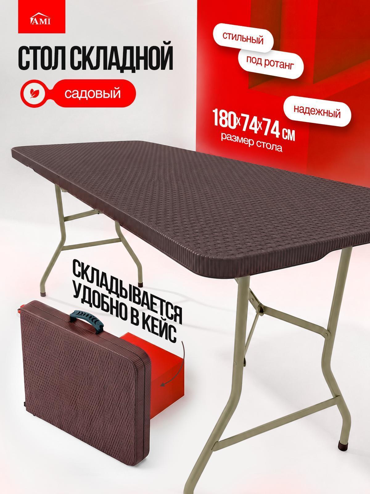 https://img.mvideo.ru/Big/37ca07f0-b0e7-4806-bb6f-e839af007143.jpg