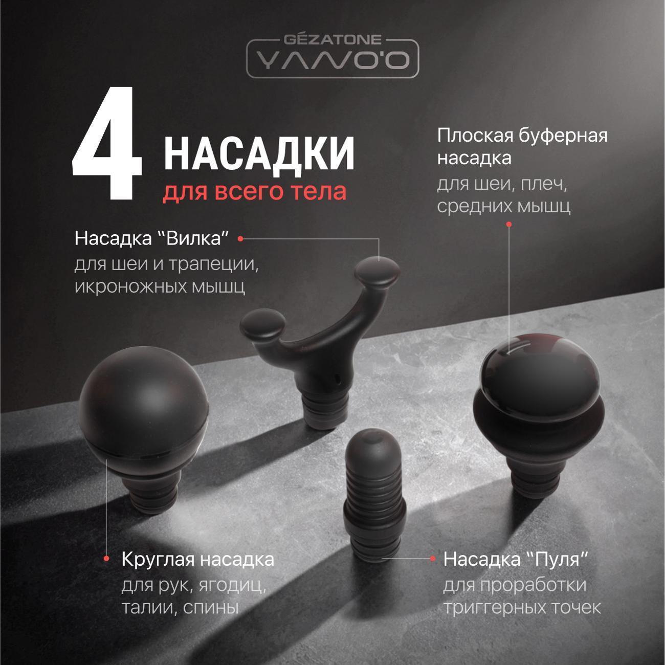 https://img.mvideo.ru/Big/37cef419-fe68-4d94-b76b-1eefa38eac52.jpg