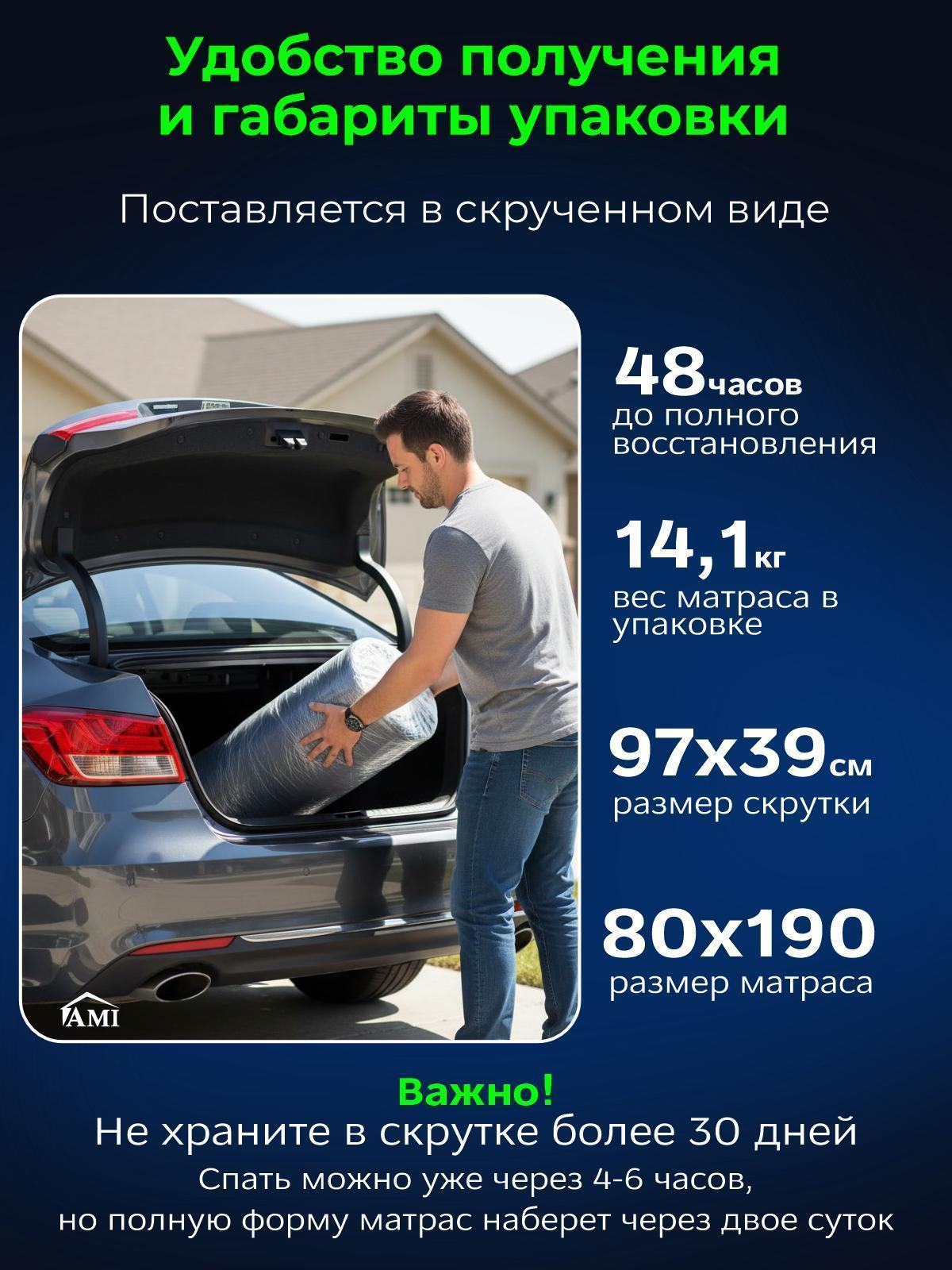 https://img.mvideo.ru/Big/37d4effc-5de6-4f66-b0a5-a4f3ad50dfdd.jpg