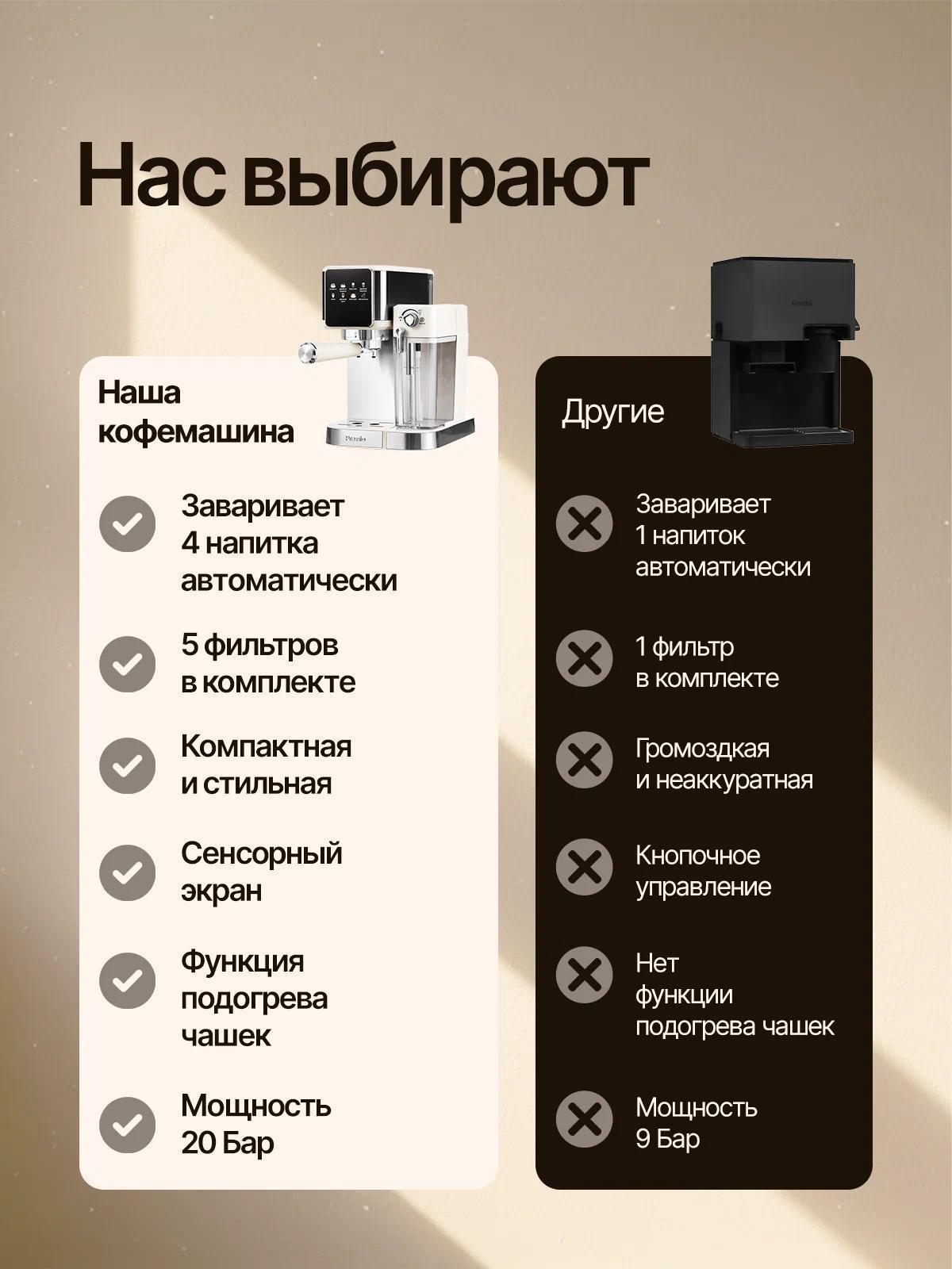 https://img.mvideo.ru/Big/37e381c9-5237-4402-9ce8-506053defc33.jpg