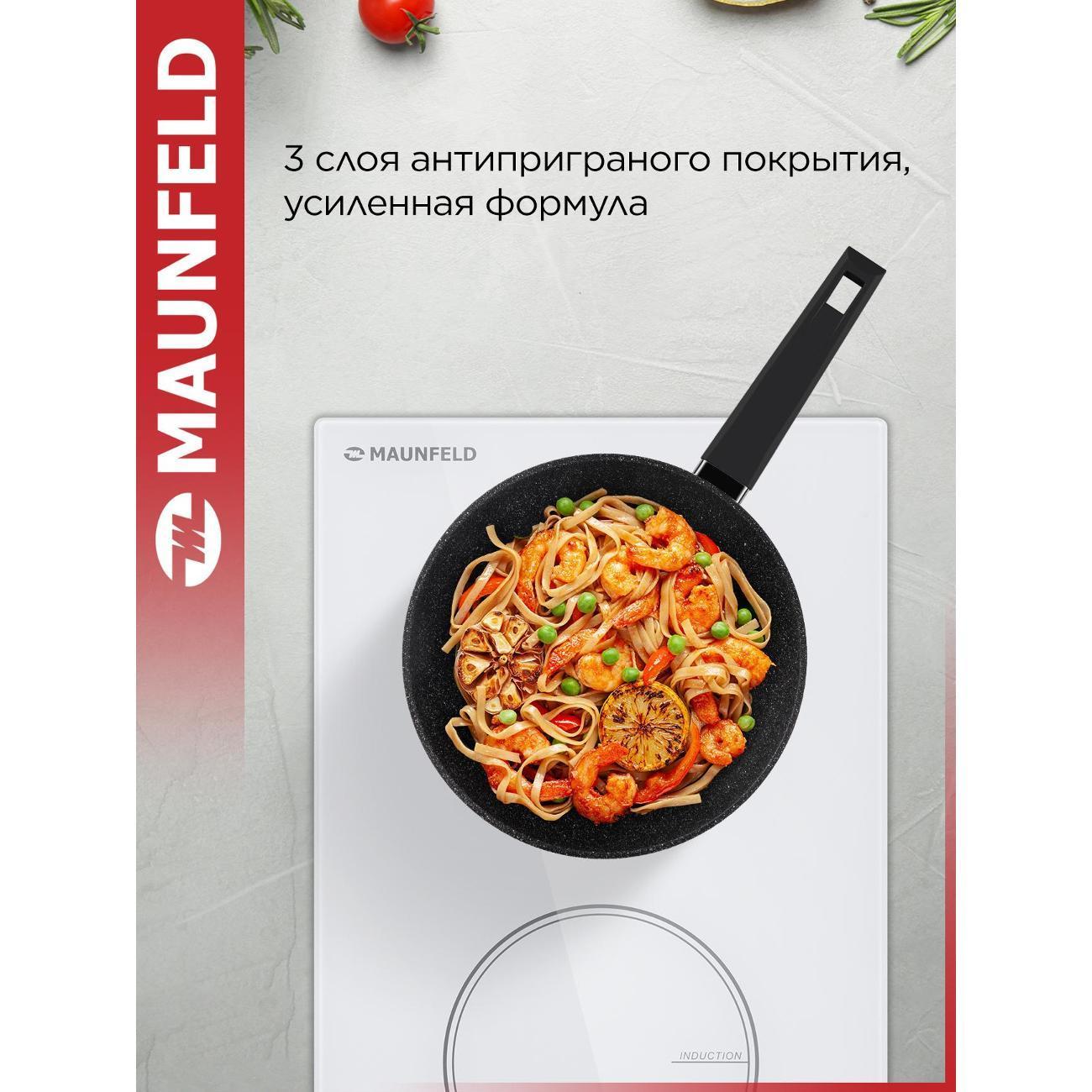 https://img.mvideo.ru/Big/37e69c09-a431-4ee1-b603-81e6954ebfc4.jpg