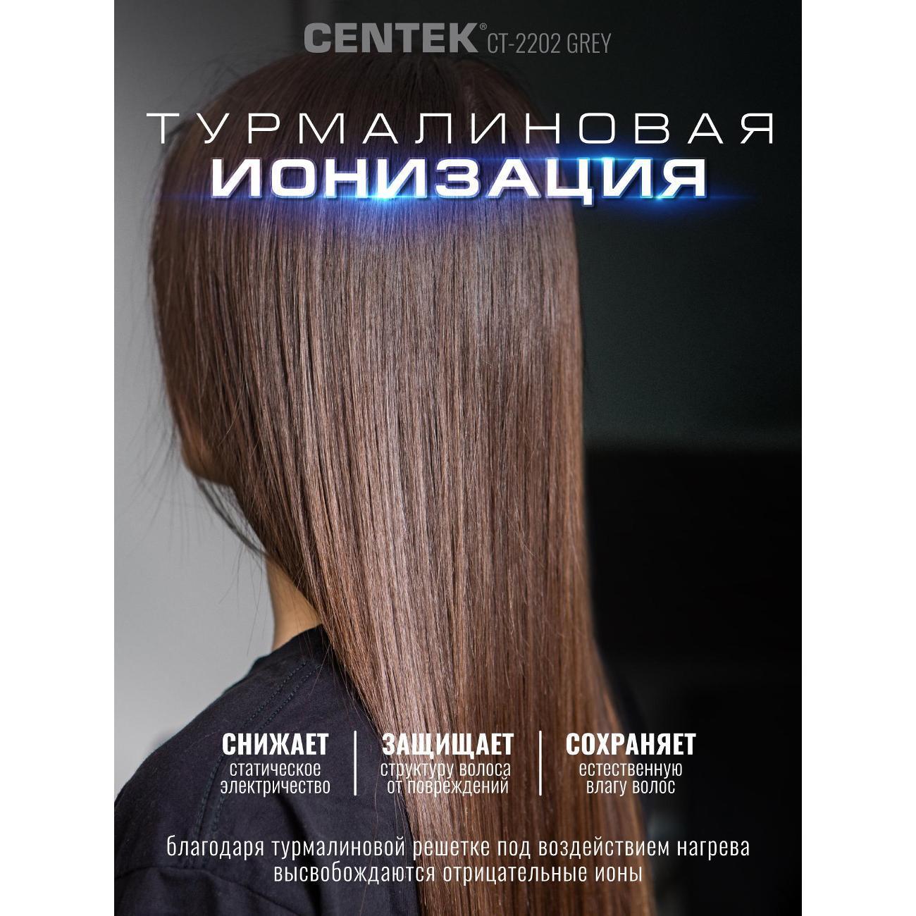 https://img.mvideo.ru/Big/380332ff-0b83-4dfc-8b78-bf1da7b1327f.jpg