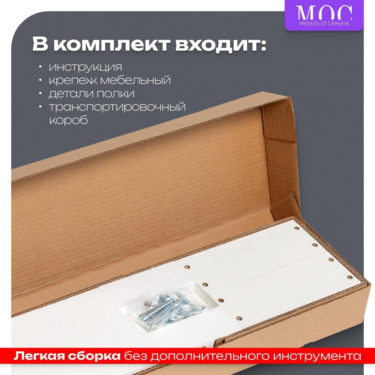 https://img.mvideo.ru/Big/383e3dcc-7ac5-4f96-a933-0e2654d820f9.jpg