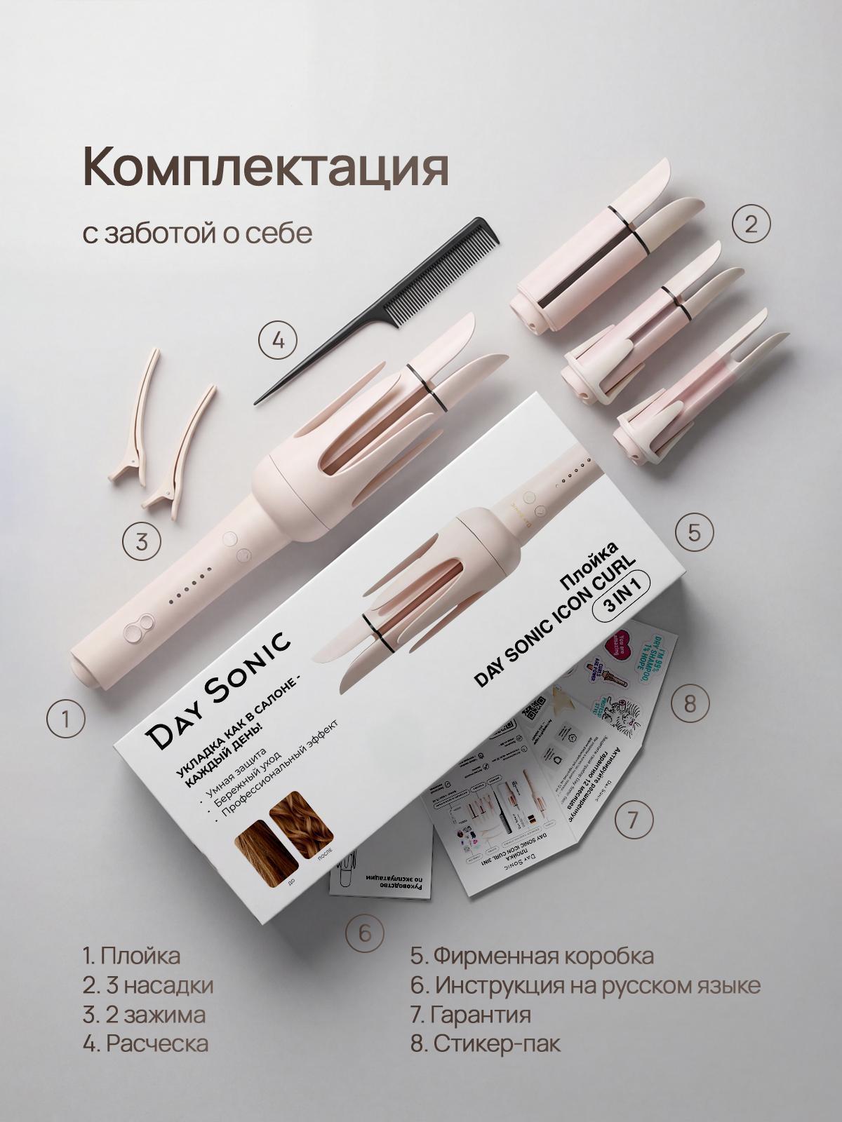 https://img.mvideo.ru/Big/385262c7-f682-4378-9362-8cd878cd54aa.jpg