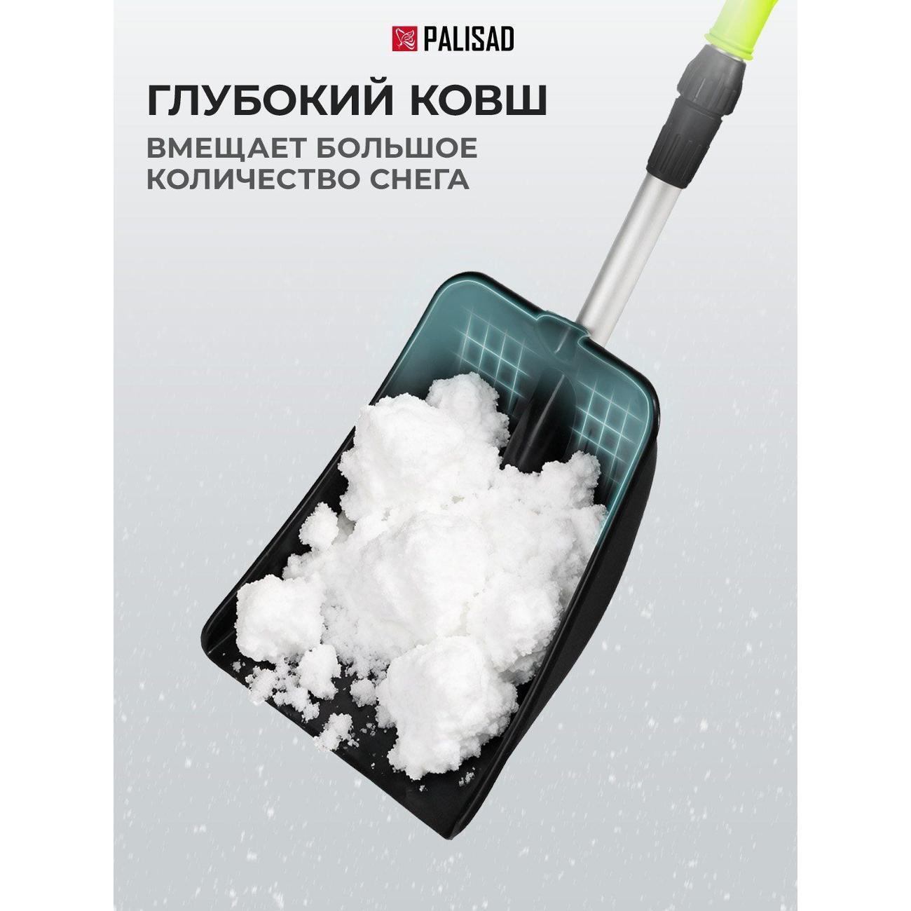 https://img.mvideo.ru/Big/38612c2c-b226-481e-86fe-2defba94e023.jpg