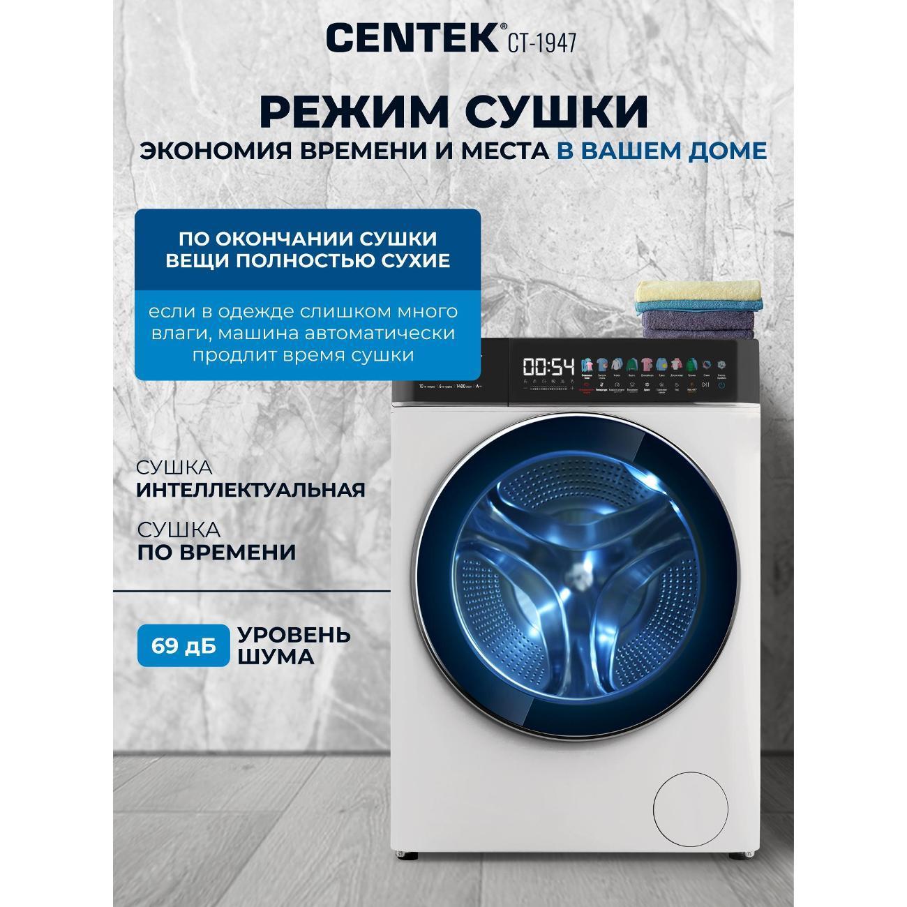 https://img.mvideo.ru/Big/386c2830-a786-4273-b657-4ac865a8fdb0.jpg