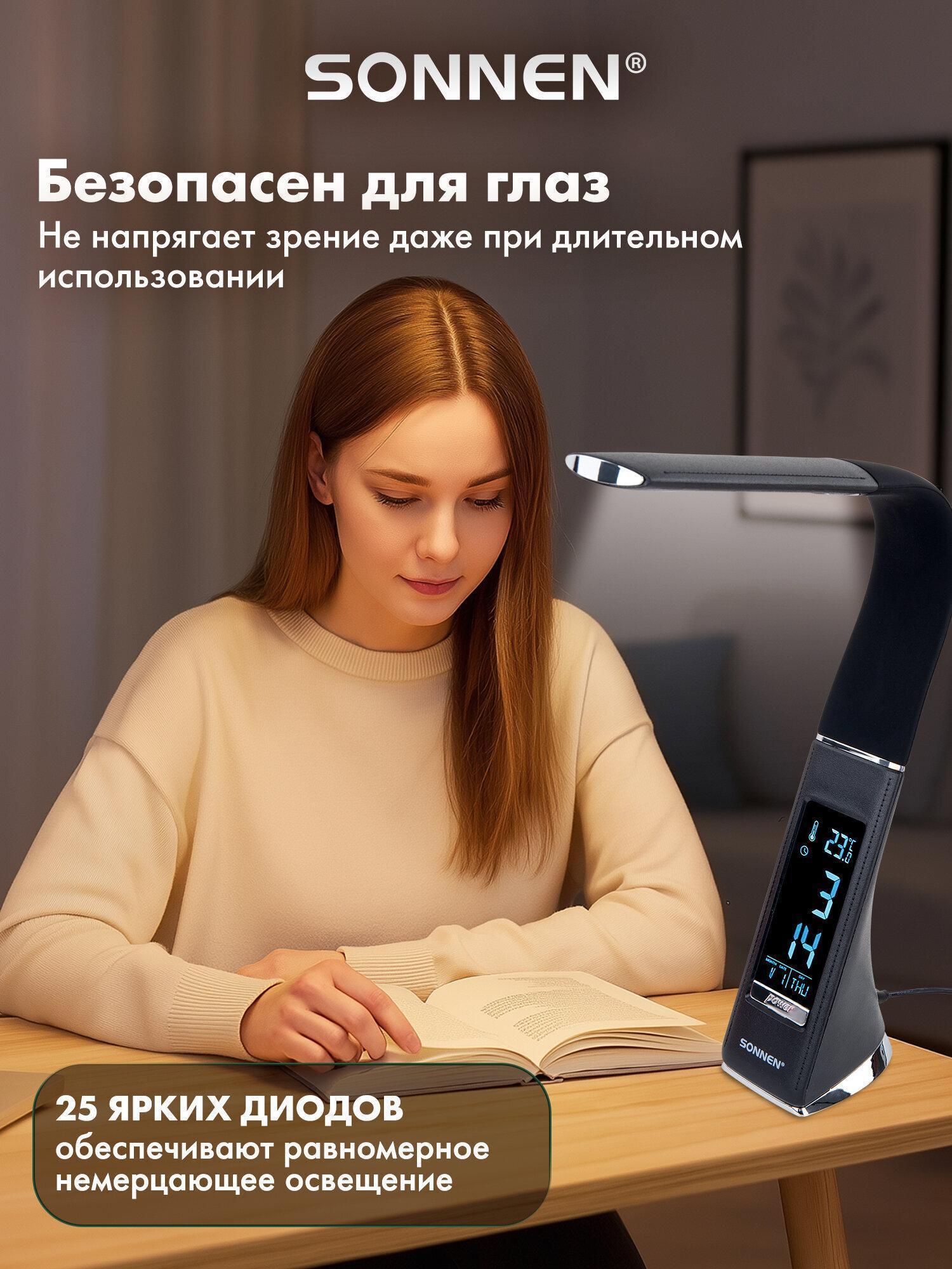 https://img.mvideo.ru/Big/386dfaaa-2373-46c3-8c36-80090118a890.jpg