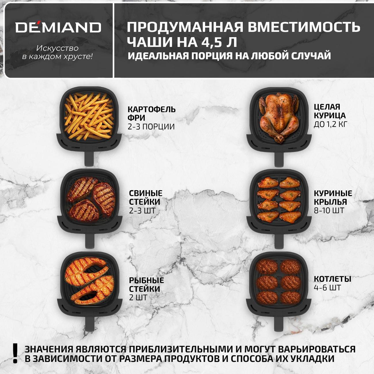 https://img.mvideo.ru/Big/387cb790-a3de-4efd-8574-582460acc98d.jpg